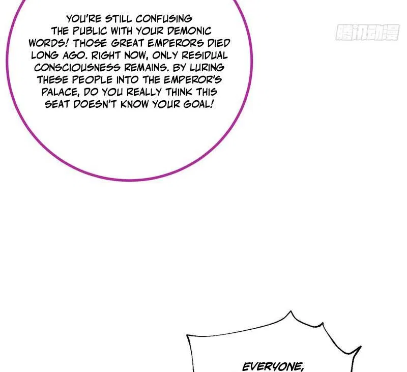 Global Martial Arts manga Chapter 358 – Page 33