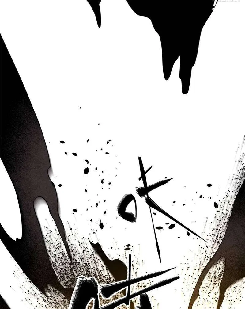Global Martial Arts manga Chapter 358 – Page 57