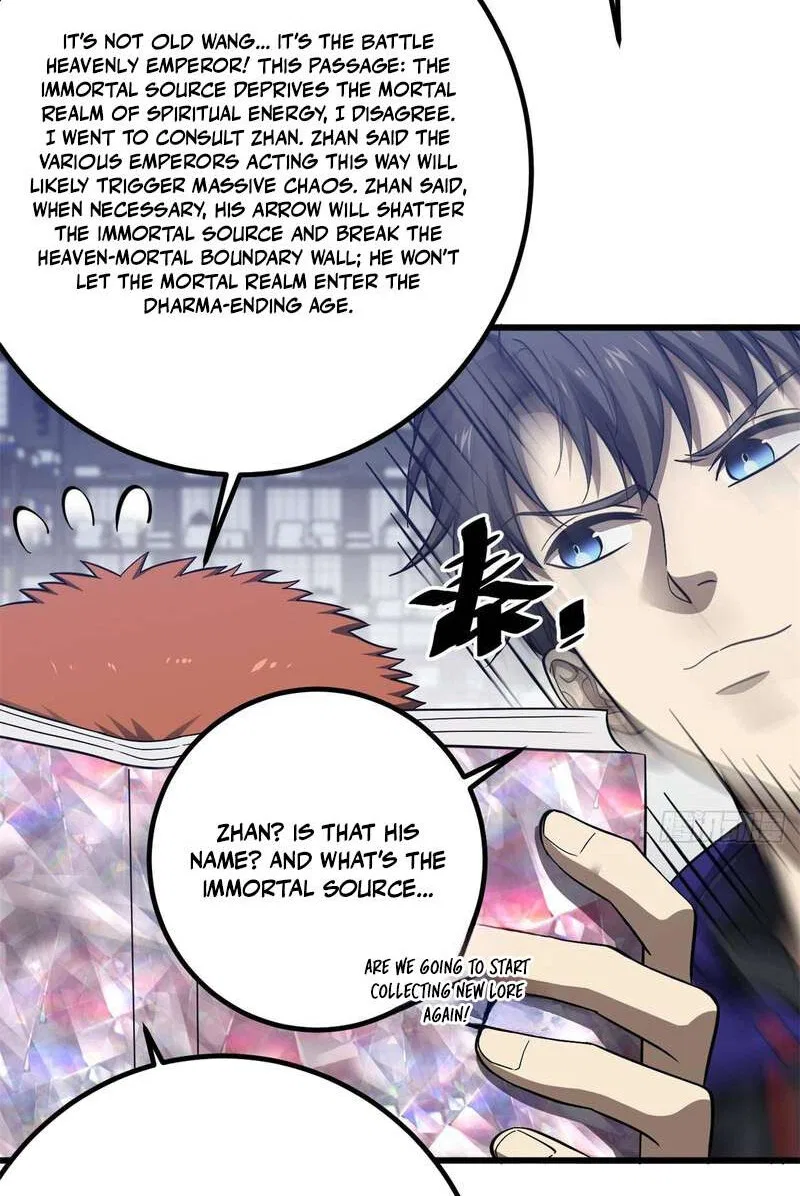 Global Martial Arts manga Chapter 358 – Page 71