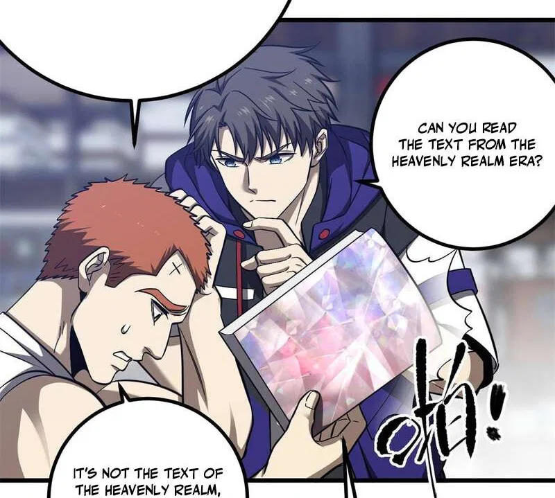 Global Martial Arts manga Chapter 358 – Page 80