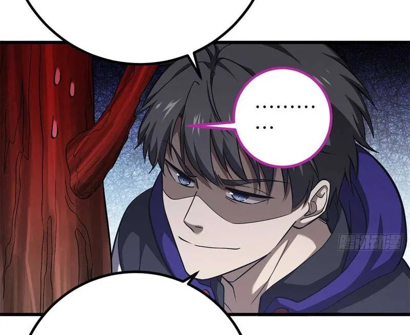 Global Martial Arts manga Chapter 358 – Page 89