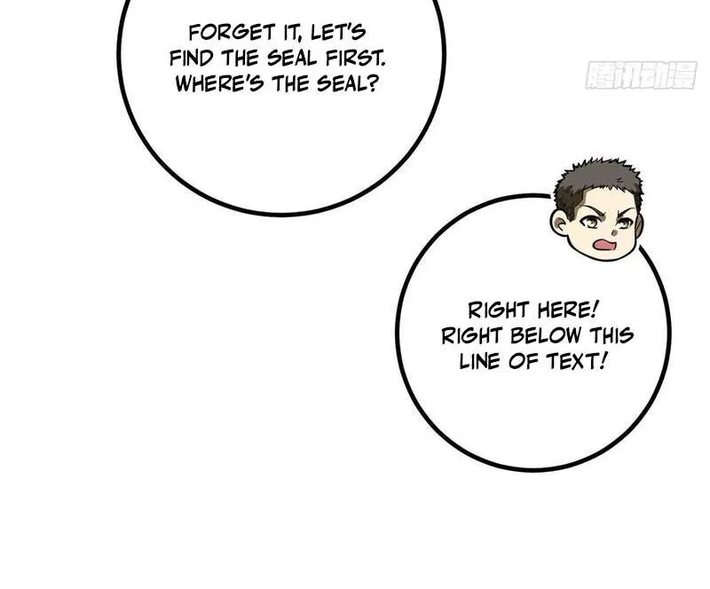 Global Martial Arts manga Chapter 358 – Page 97