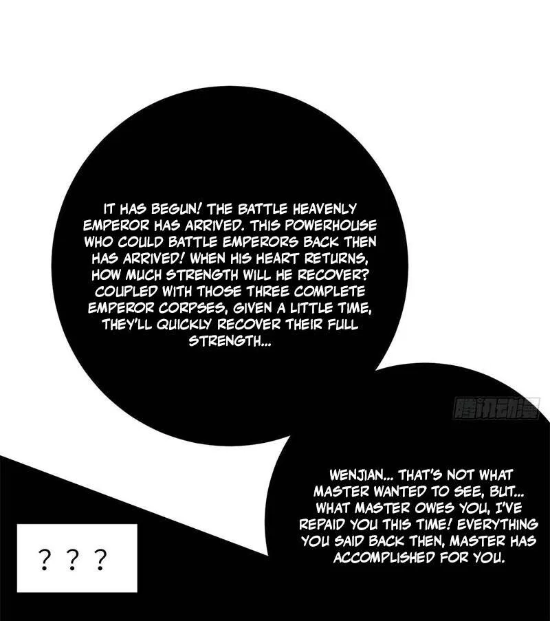 Global Martial Arts manga Chapter 358 – Page 108