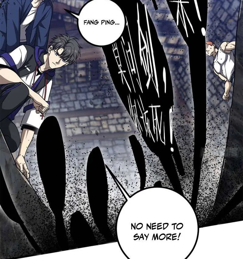 Global Martial Arts manga Chapter 358 – Page 112