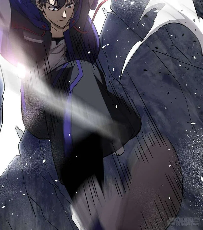 Global Martial Arts manga Chapter 358 – Page 114
