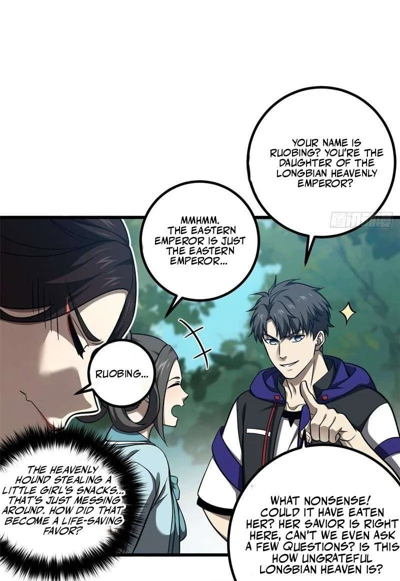 Global Martial Arts manga Chapter 356 – Page 18