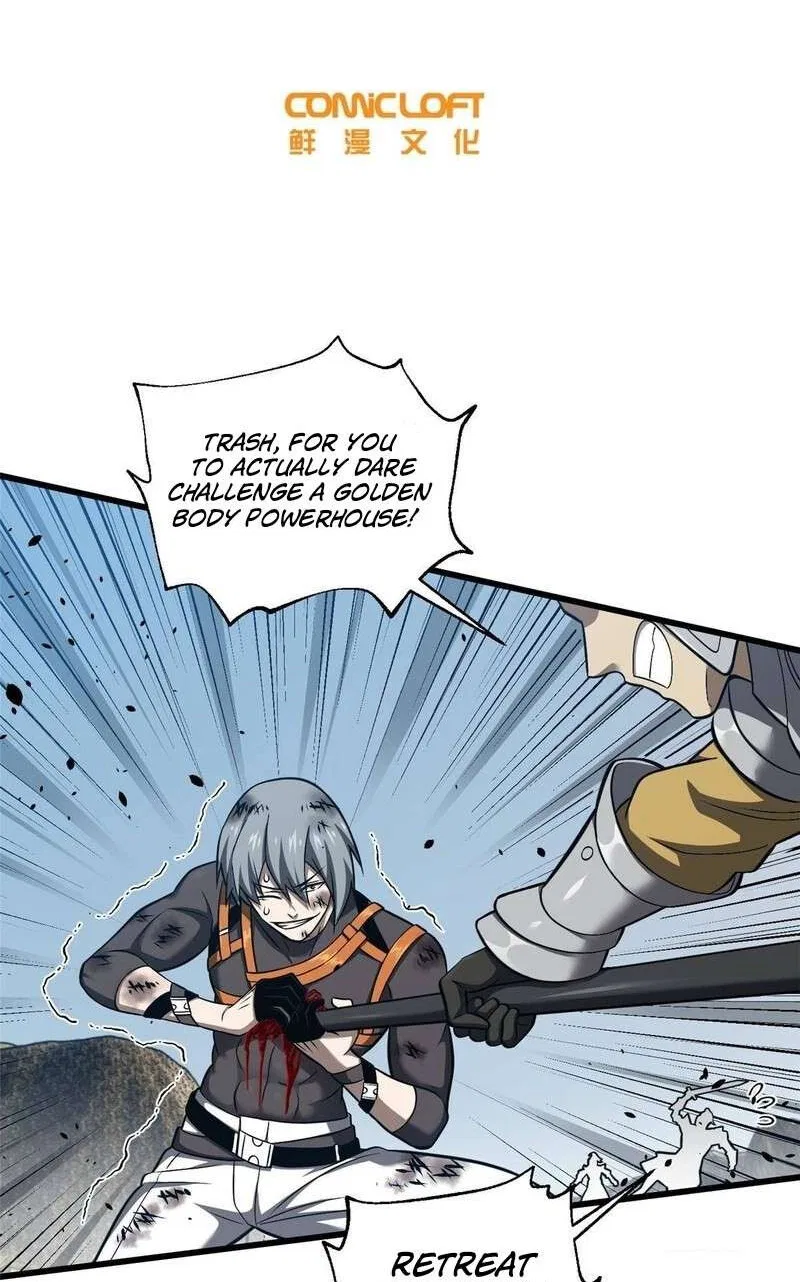 Global Martial Arts manga Chapter 356 – Page 36