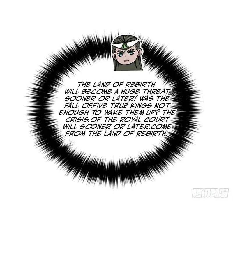 Global Martial Arts manga Chapter 356 – Page 64