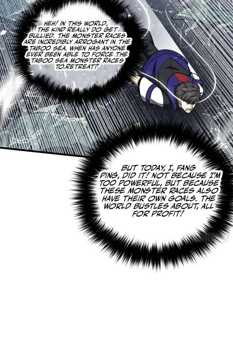 Global Martial Arts manga Chapter 356 – Page 66