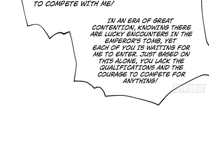 Global Martial Arts manga Chapter 356 – Page 69