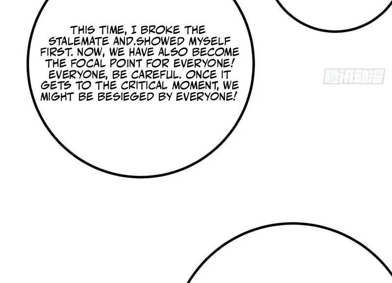Global Martial Arts manga Chapter 356 – Page 73