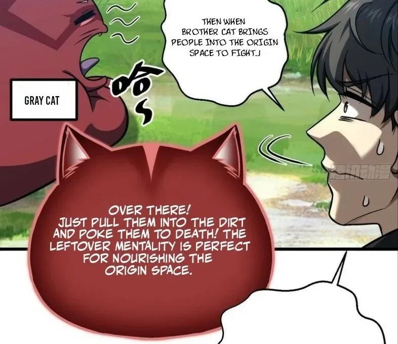 Global Martial Arts manga Chapter 355 – Page 2