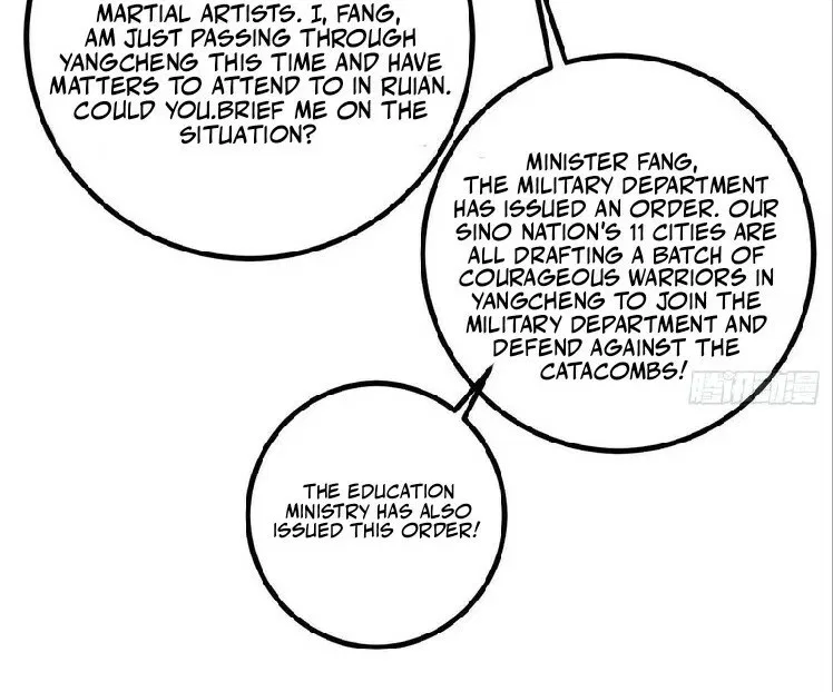 Global Martial Arts manga Chapter 355 – Page 21
