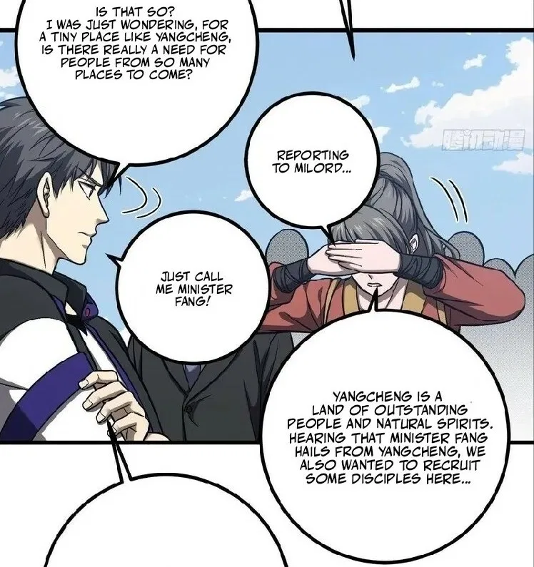 Global Martial Arts manga Chapter 355 – Page 23