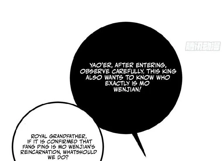 Global Martial Arts manga Chapter 355 – Page 79