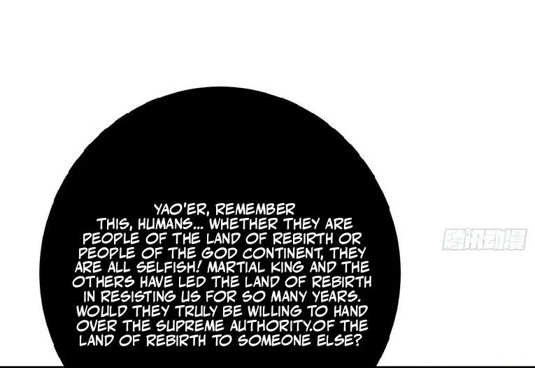 Global Martial Arts manga Chapter 355 – Page 82
