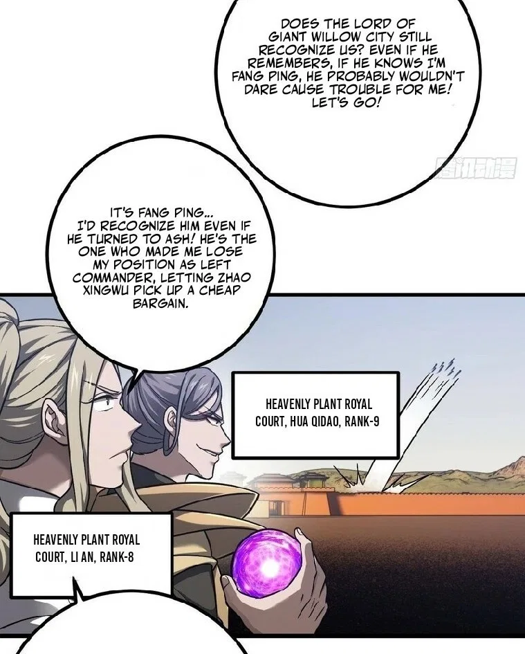 Global Martial Arts manga Chapter 355 – Page 93