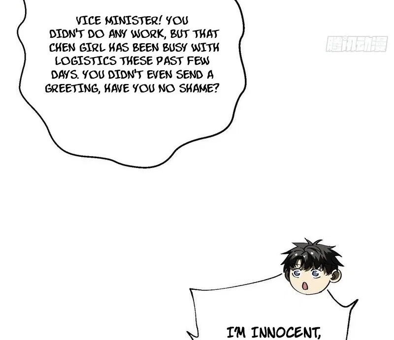 Global Martial Arts manga Chapter 354 – Page 23