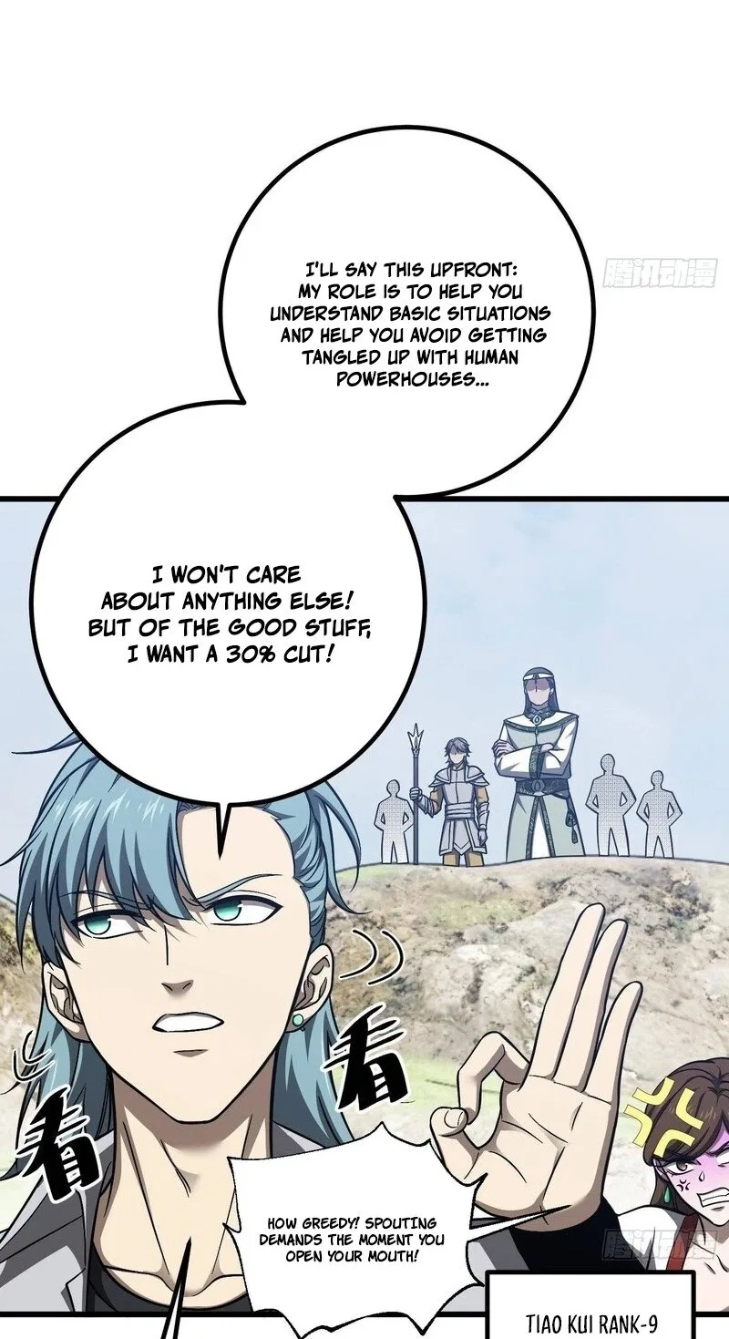 Global Martial Arts manga Chapter 354 – Page 89