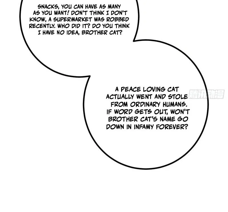 Global Martial Arts manga Chapter 354 – Page 94