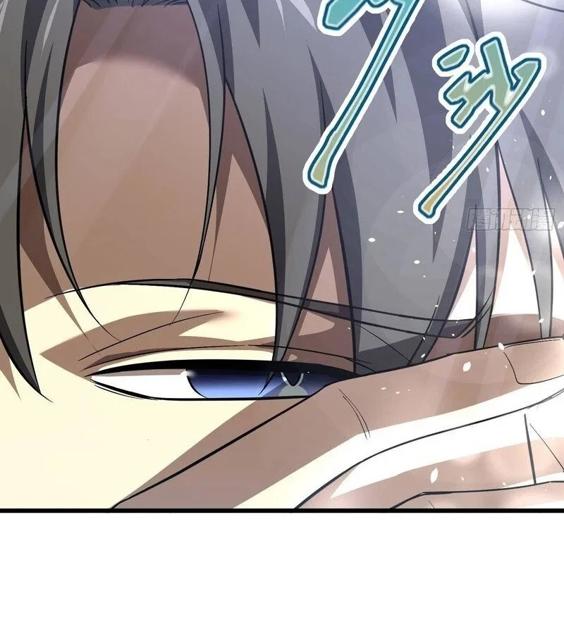 Global Martial Arts manga Chapter 354 – Page 101
