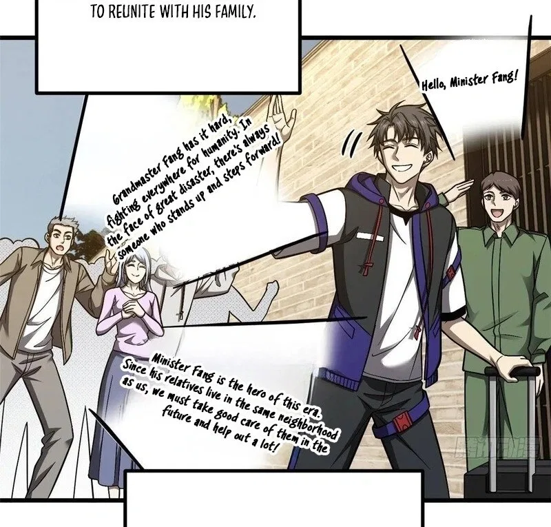 Global Martial Arts manga Chapter 353 – Page 80