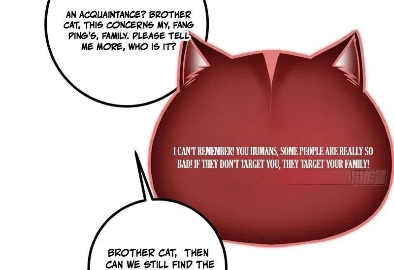 Global Martial Arts manga Chapter 353 – Page 90