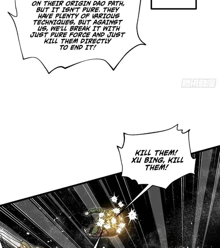Global Martial Arts manga Chapter 352 – Page 20