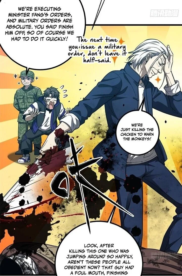 Global Martial Arts manga Chapter 352 – Page 35