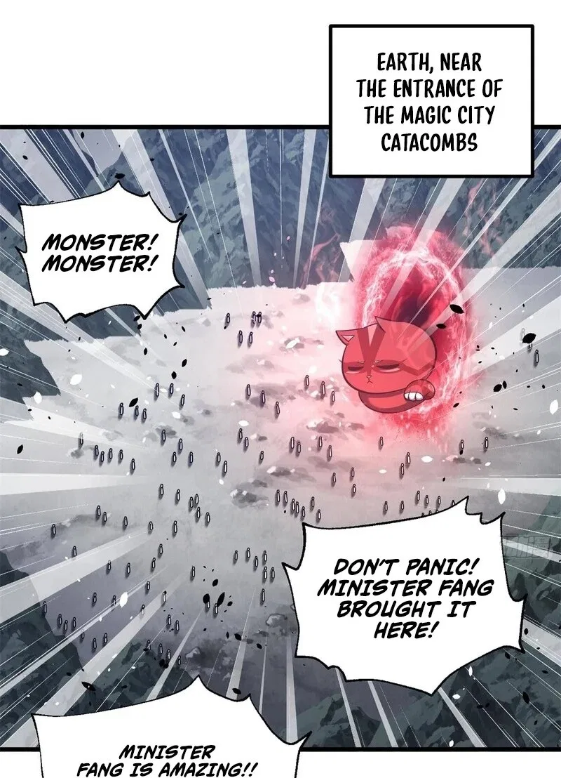 Global Martial Arts manga Chapter 351 – Page 13