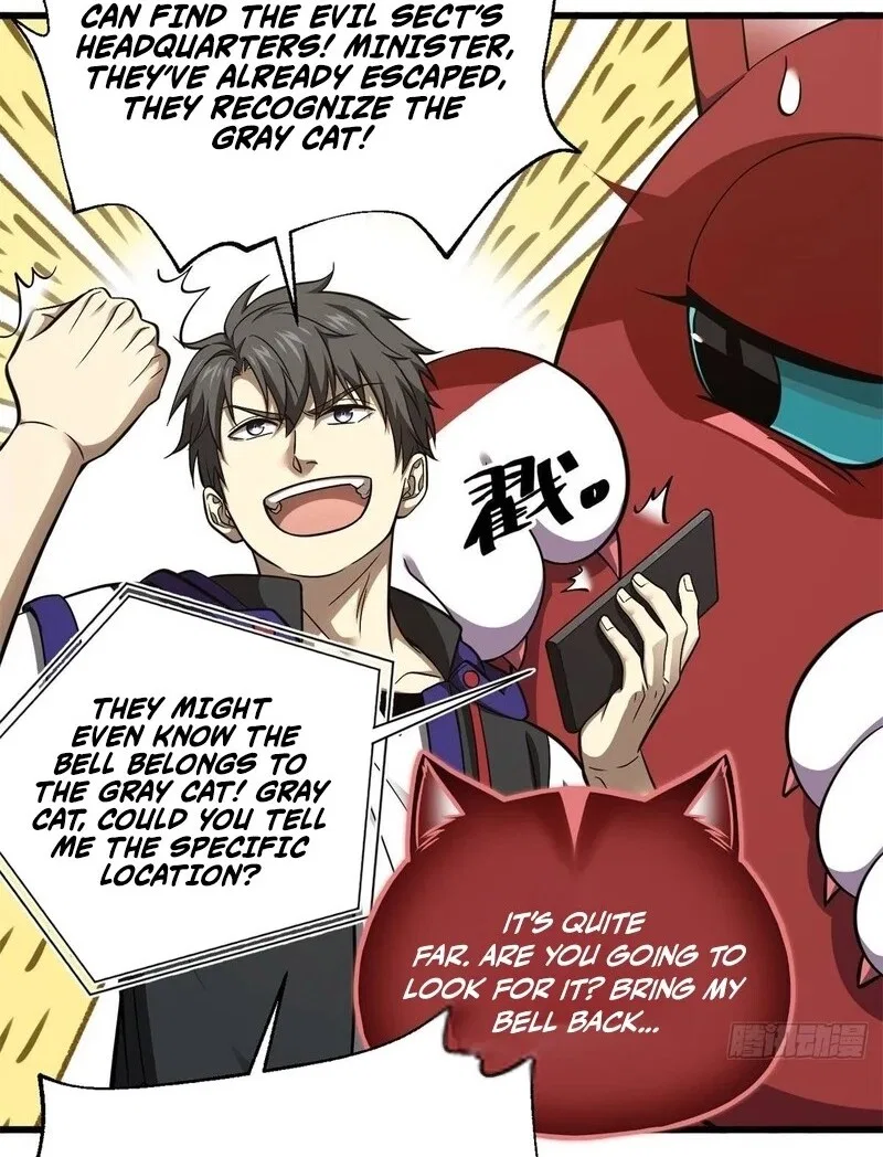 Global Martial Arts manga Chapter 351 – Page 21