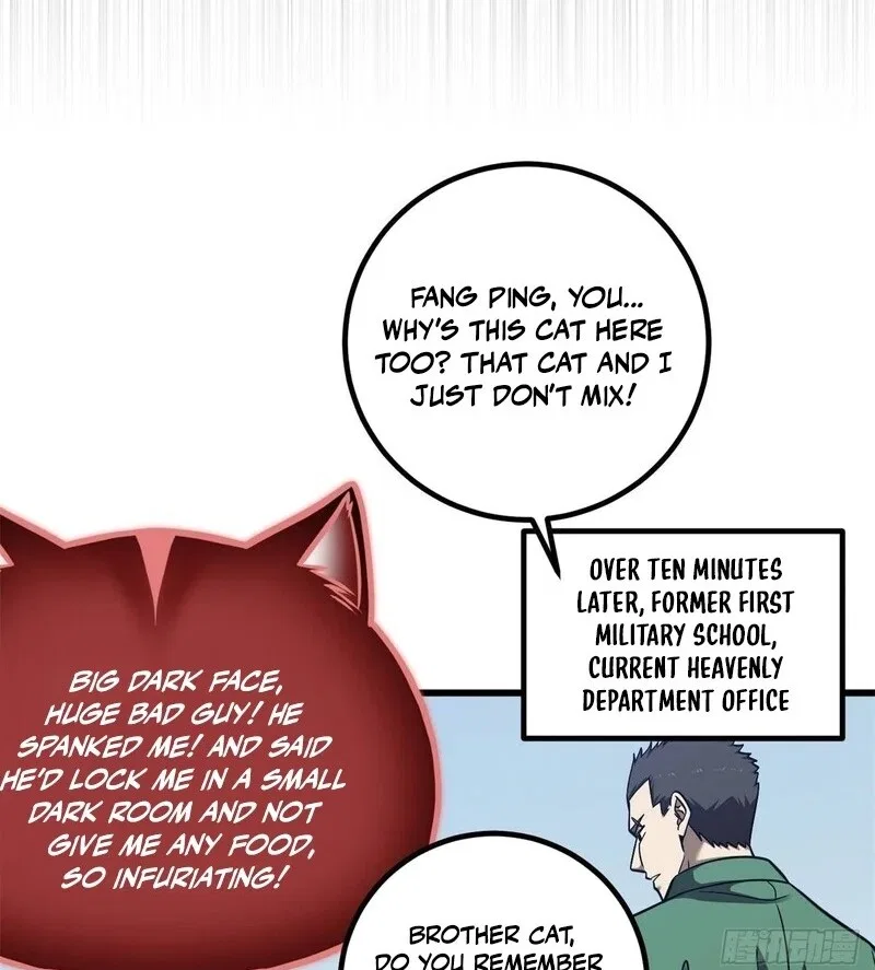 Global Martial Arts manga Chapter 351 – Page 23