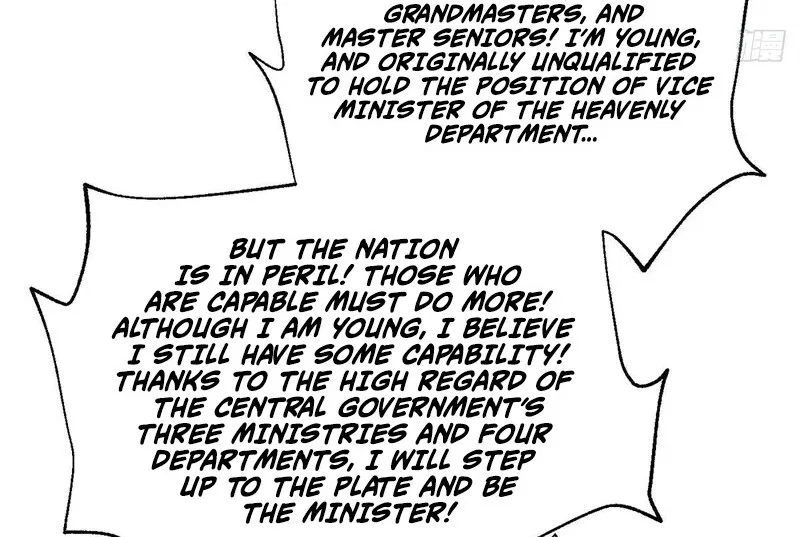 Global Martial Arts manga Chapter 351 – Page 34
