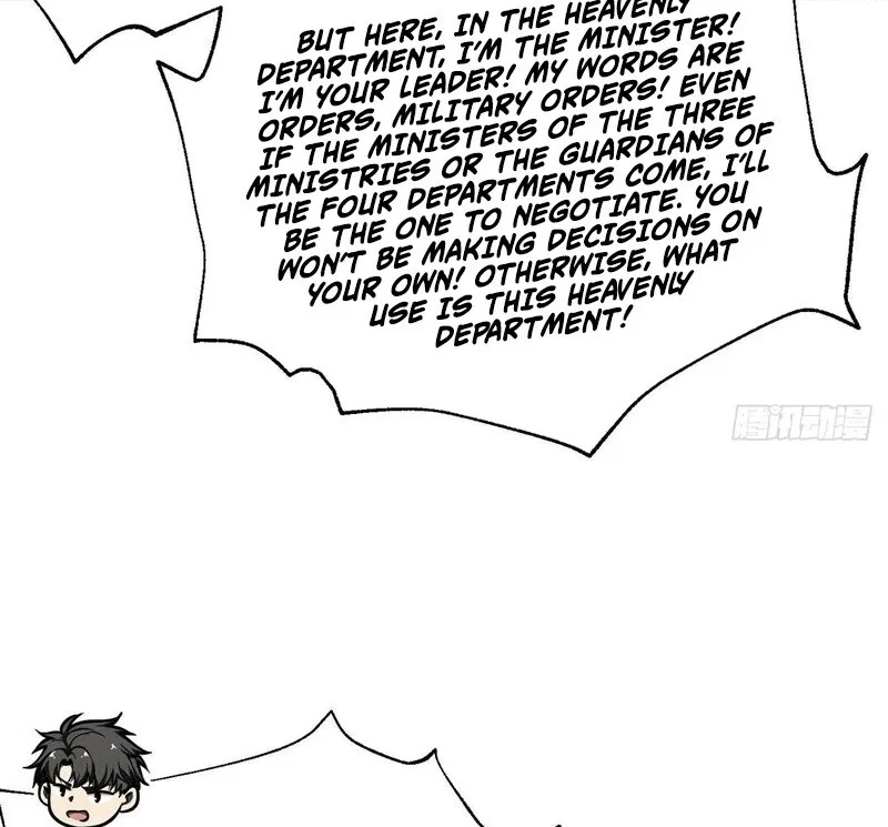 Global Martial Arts manga Chapter 351 – Page 36