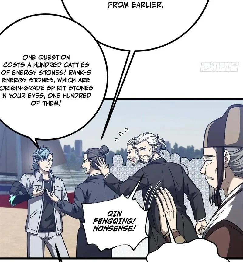 Global Martial Arts manga Chapter 351 – Page 51