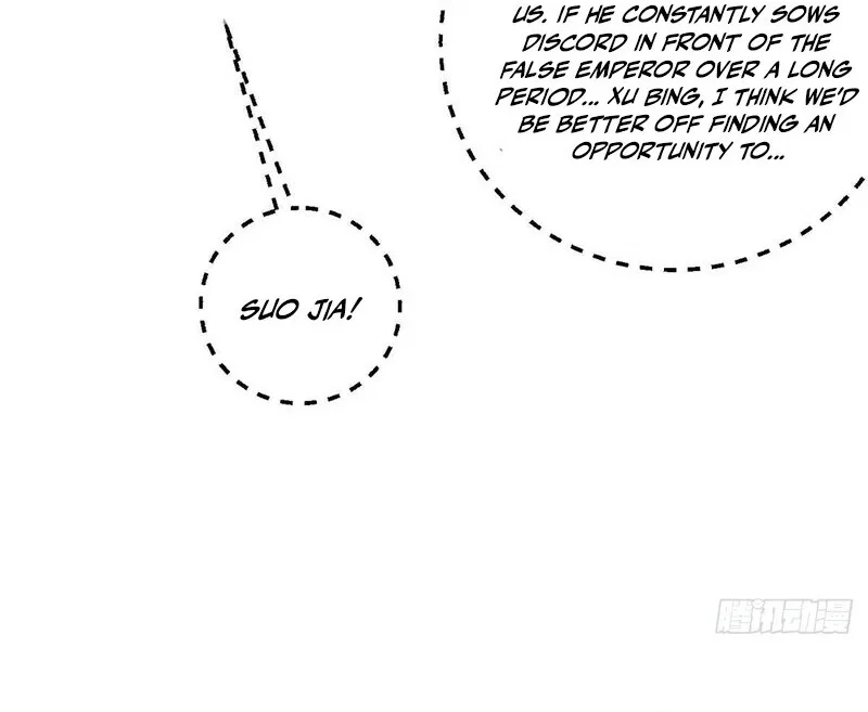 Global Martial Arts manga Chapter 351 – Page 58