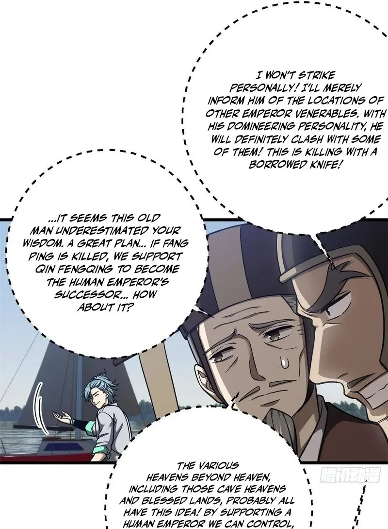 Global Martial Arts manga Chapter 351 – Page 59