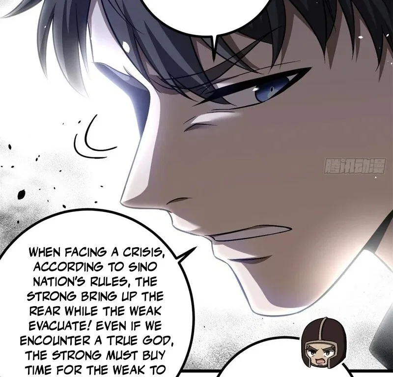 Global Martial Arts manga Chapter 351 – Page 79