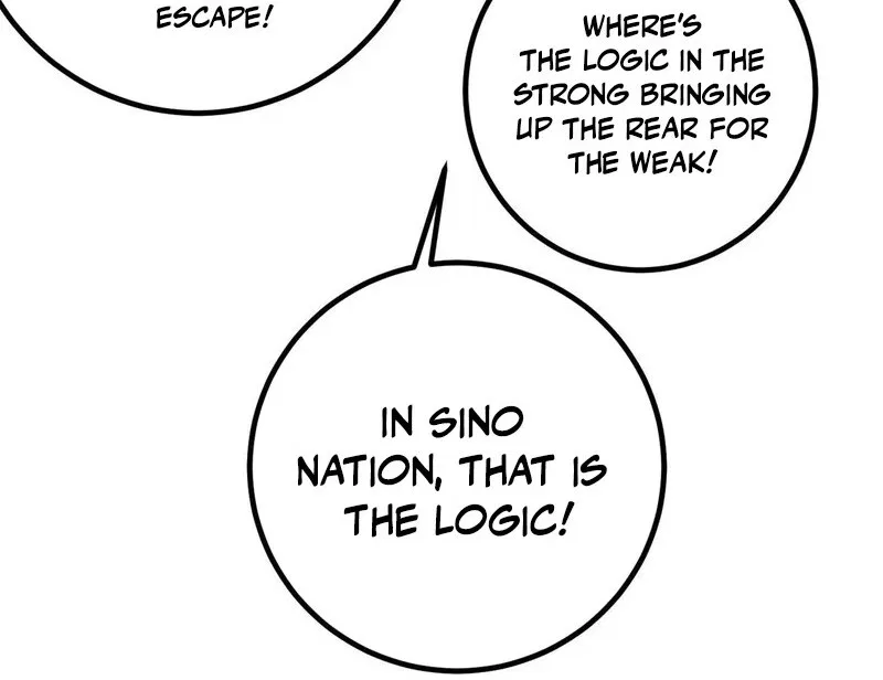 Global Martial Arts manga Chapter 351 – Page 80