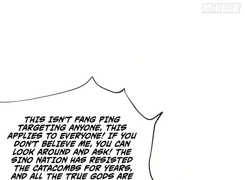 Global Martial Arts manga Chapter 351 – Page 81