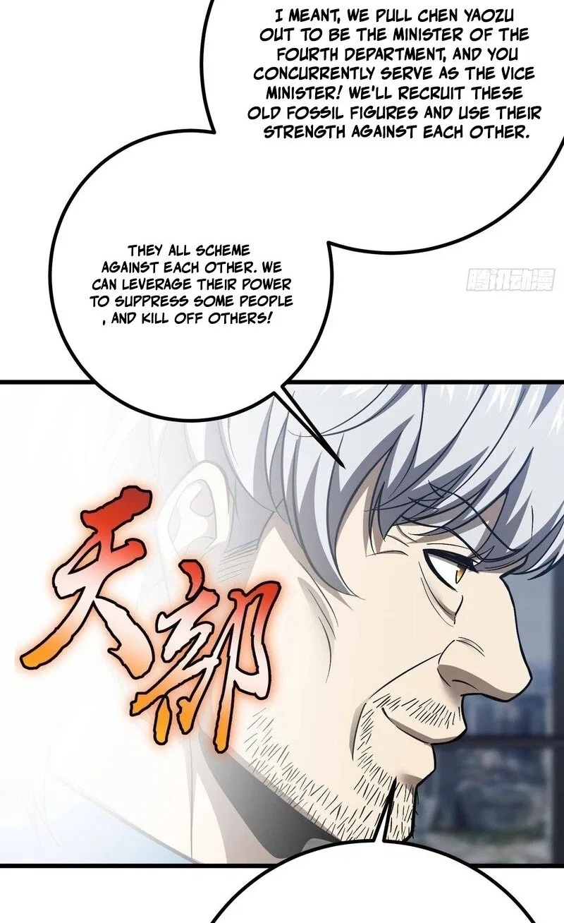 Global Martial Arts manga Chapter 350 – Page 24