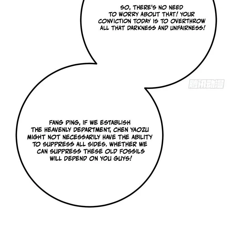 Global Martial Arts manga Chapter 350 – Page 32