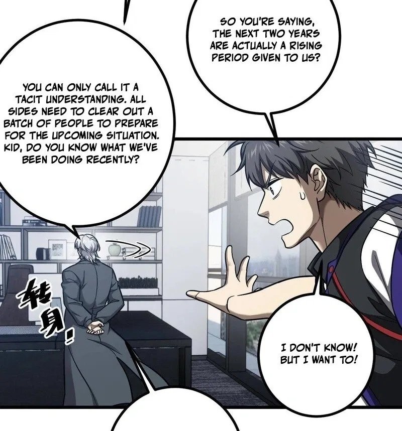 Global Martial Arts manga Chapter 350 – Page 36
