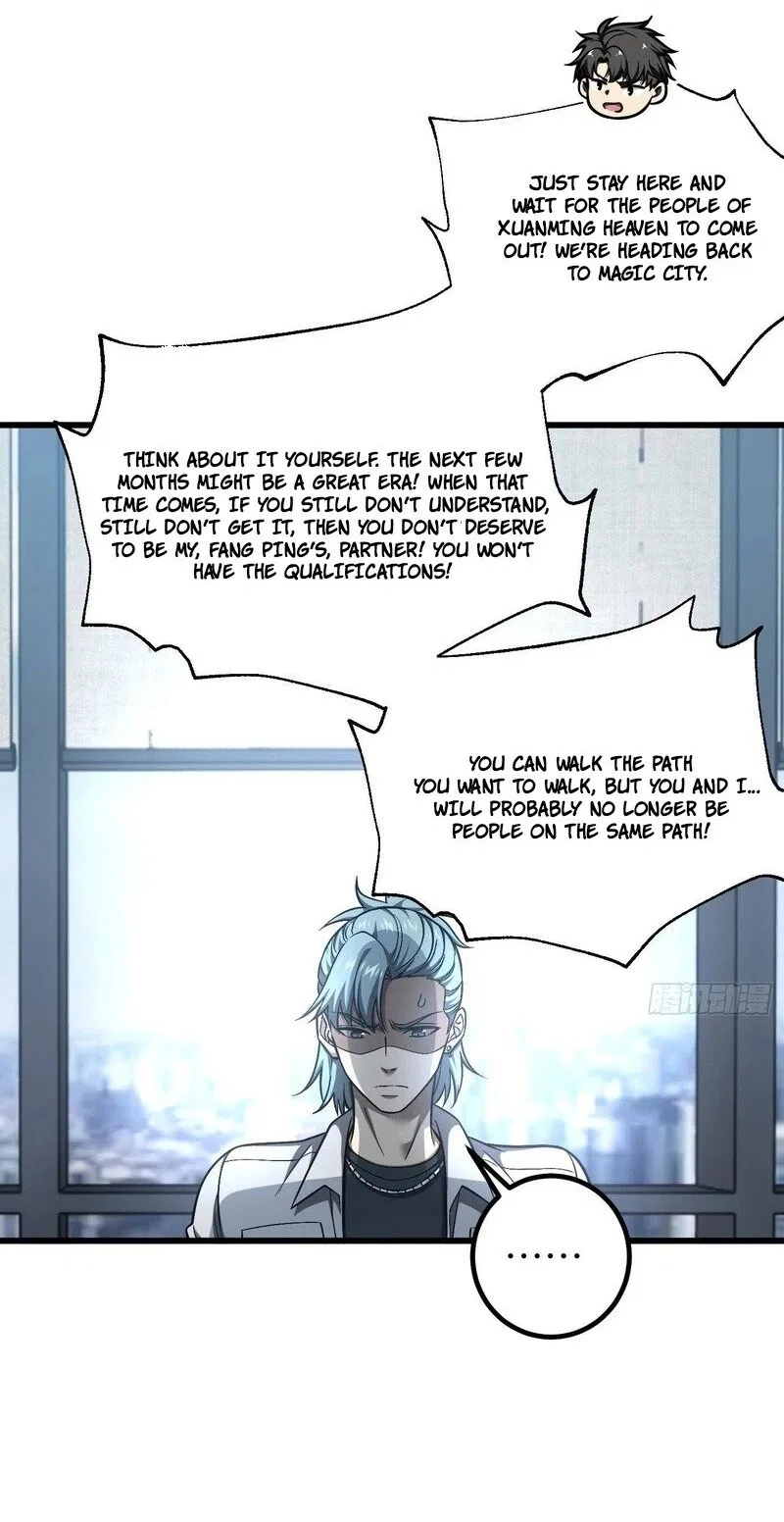 Global Martial Arts manga Chapter 350 – Page 58