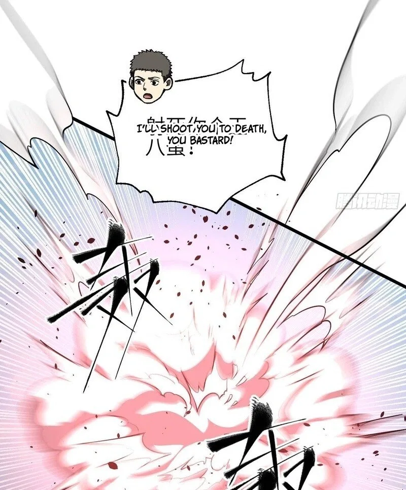 Global Martial Arts manga Chapter 350 – Page 70
