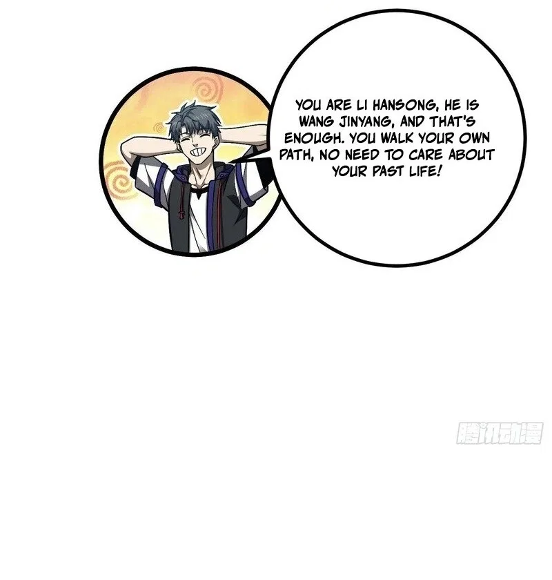 Global Martial Arts manga Chapter 350 – Page 82
