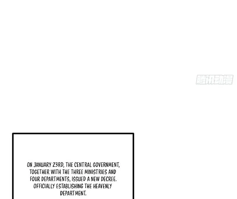 Global Martial Arts manga Chapter 350 – Page 84