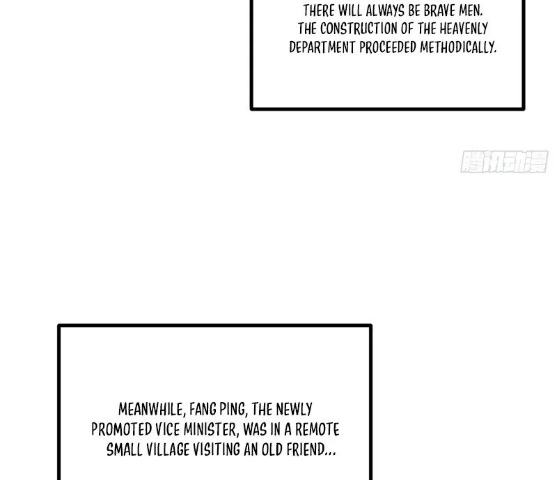 Global Martial Arts manga Chapter 350 – Page 88