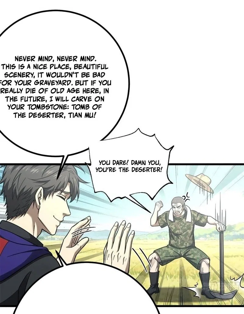 Global Martial Arts manga Chapter 350 – Page 94