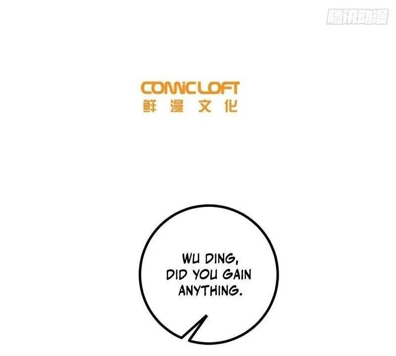 Global Martial Arts manga Chapter 349 – Page 25